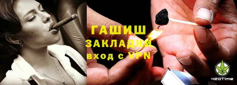 где найти наркотики  Кинель  кракен ссылки  ГАШИШ Cannabis 