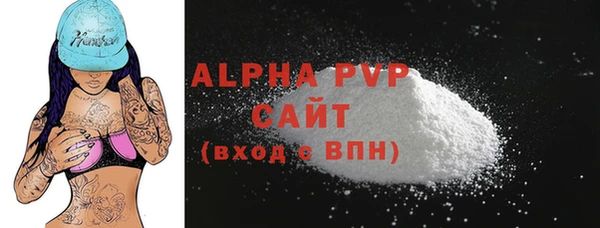 COCAINE Богданович