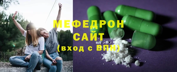 COCAINE Богданович